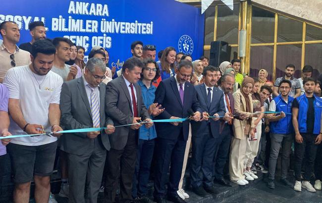 Bakan Kasapoğlu, ‘Genç Ofis'in açılışına katıldı
