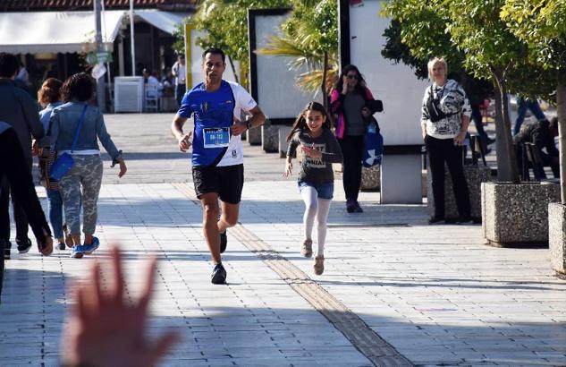 BodRUN Ultra Maratonu başladı