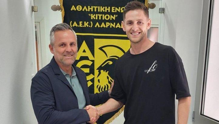 Göztepe'den ayrılan Kenan Piric, AEK Larnaca'da