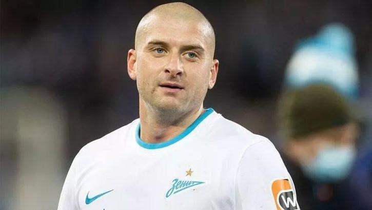 Adana Demirspor'da Yarlosav Rakitskiy transferi tamam
