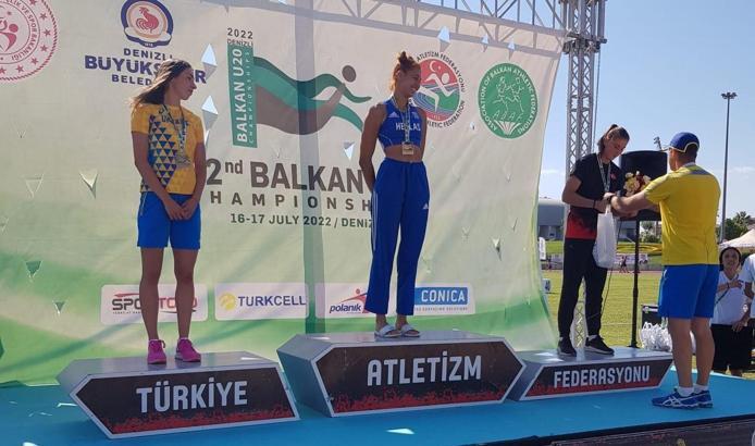 Ayşenur Çelik, heptathlonda Türkiye üçüncüsü oldu