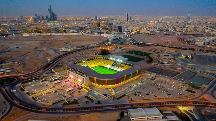 Türkiye Futbol Federasyonu açıkladı! Süper Kupa'nın tarihi değişti