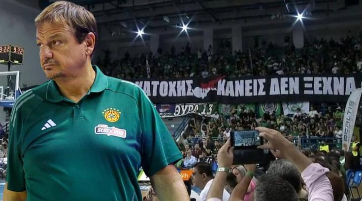 Panathinaikos - Maccabi Tel Aviv maçında skandal pankart! Ergin Ataman  çılgına döndü... - Basketbol Haberleri - Spor