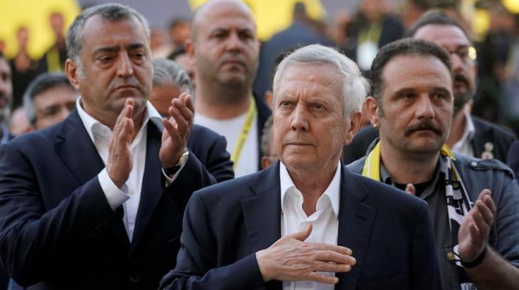 Aziz Yıldırım'dan açıklama yapacağı iddialarına yanıt!