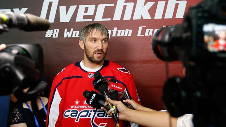 Trump name-drops NHL star Alex Ovechkin in bizarre press conference!