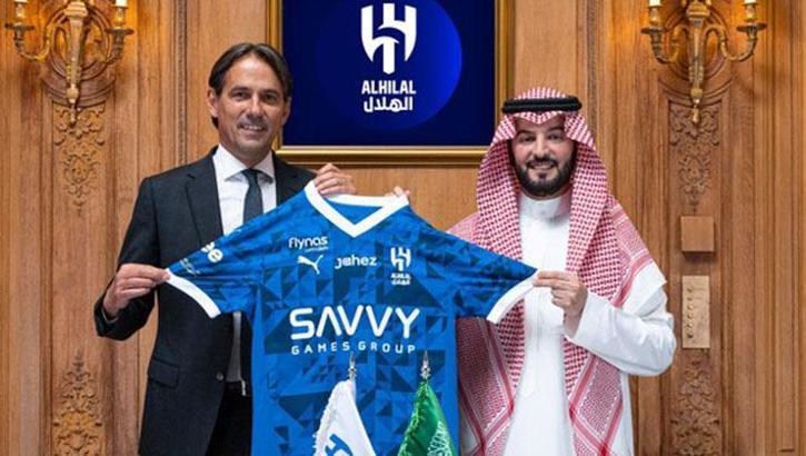 Simone Inzaghi on leaving Inter for Al-Hilal: