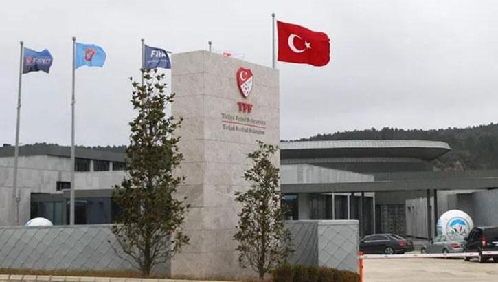Fenerbahçe açıklama yapmıştı! TFF'de istifa depremi