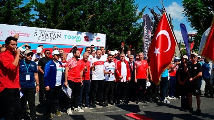 Gençlik ve Spor Bakanı Osman Aşkın Bak: Türkiye Cumhuriyeti her zaman payidar kalacaktır