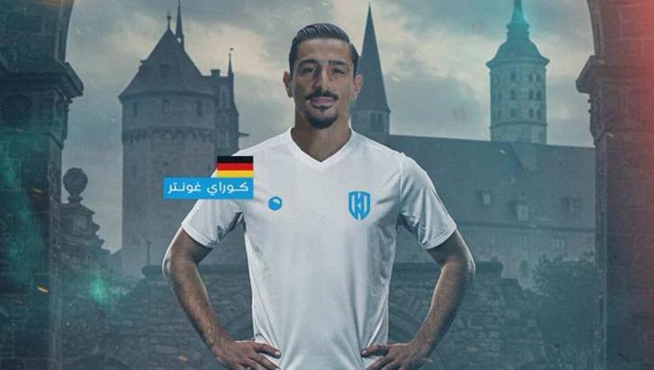 Koray Günter'in yeni adresi Suudi Arabistan oldu