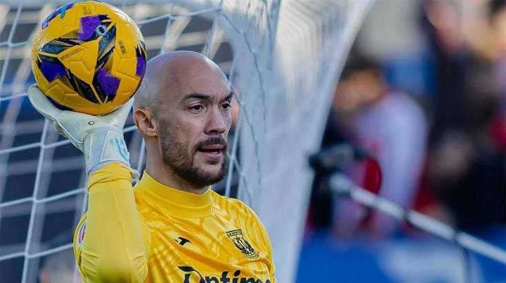 Kocaliespor'da gündem Marko Dmitrovic transferi