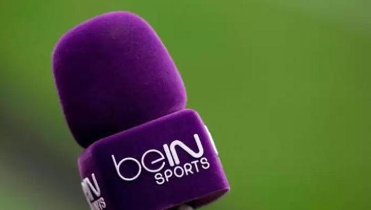 Süper Lig'de heyecan başlıyor! Sporun Kalbi beIN SPORTS’ta atıyor