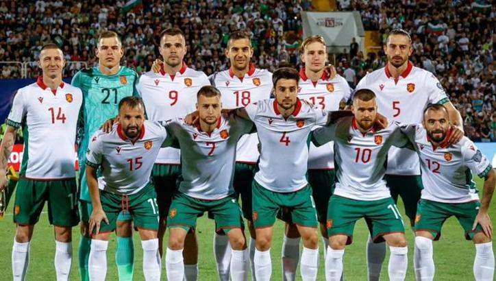 Rakibimiz Bulgaristan'ın kadrosu açıklandı