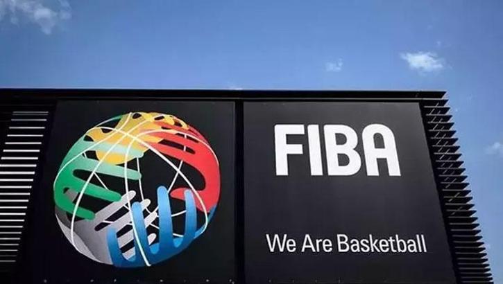 FIBA'dan İngiltere'ye men cezası