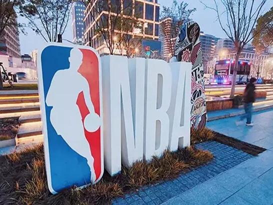 Galatasaray's statement on NBA Europe project: 'We are determined to take part'