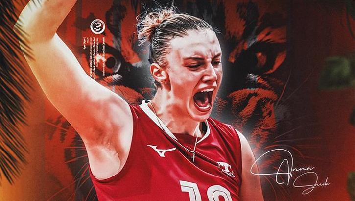 Eczacıbaşı Anna Smrek transferini açıkladı