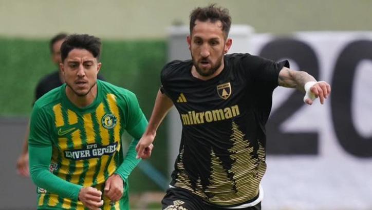 Muğlaspor bir üst tura yükseldi