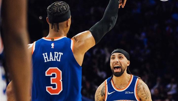 NBA'de 76ers'ı süpüren Knicks, konferans finaline çıktı