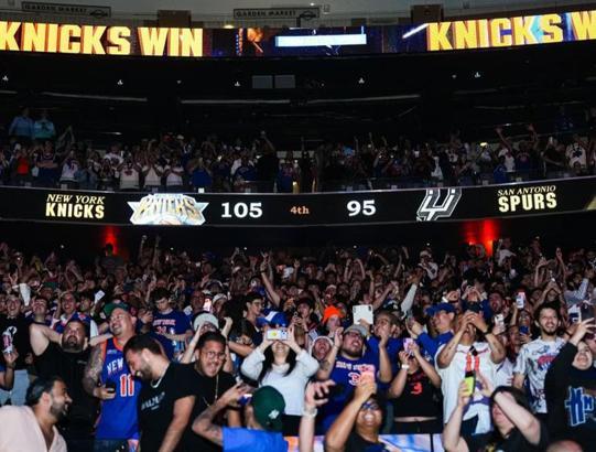 NBA'de final serisi Knicks'in galibiyetiyle başladı