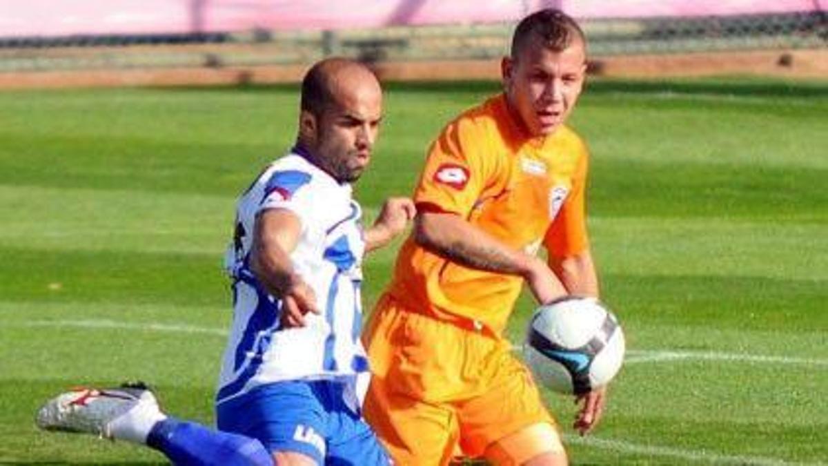 Antep Irtifa Kaybediyor: 0-1 - Futbol Haberleri - Spor