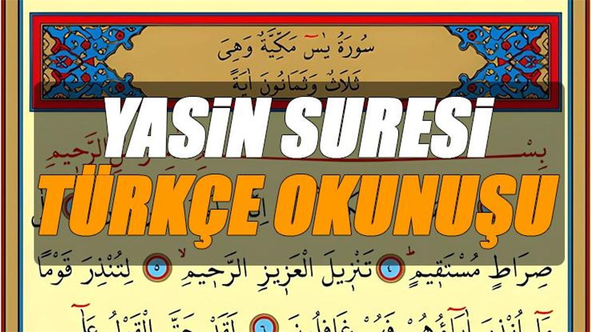 Yasin Suresi Oku seçeneği ile cümleleri hızla takip etme imkanı
