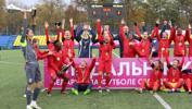 Belarus'ta kadınlar ligi 30 Nisan'da başlıyor