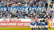 Japonya Milli Takımı'nın 2022 Dünya Kupası kadrosu açıklandı