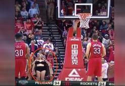 Ryan Anderson'ın zor anları!