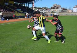 Fatsa Belediyespor: 0 - Yeni Çorumspor: 2