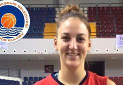 Mersin Büyükşehir Belediyespor, Beylem İlba ile anlaştı