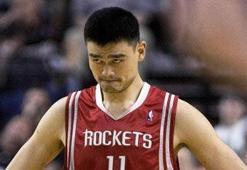 Yao Ming depremi