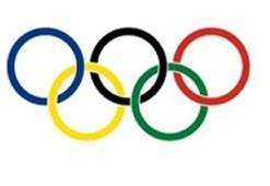 Japonya'da Olimpiyat şoku