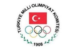 '2020 İstanbul' hayali