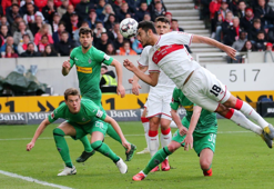 Ozan Kabaklı Stuttgart play-out oynayacak!