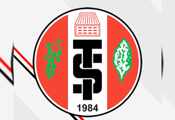 Turgutluspor'da çoğunluk sağlanamadı, kongre ertelendi