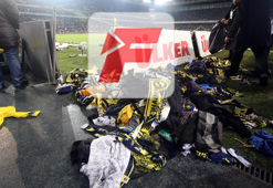 Fenerbahçe taraftarlarından Elazığ'daki depremin mağdurlarına destek