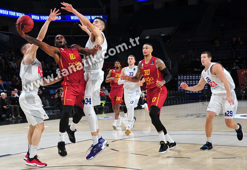 Galatasaray Doğa Sigorta - Buducnost VOLI maç sonucu: 84-83