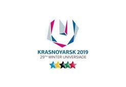2019 Universiade'ı madalyasız bitirdik