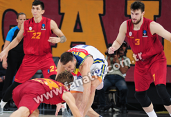 Galatasaray - Andorra maç sonucu: 84-73