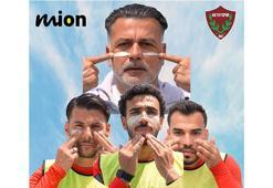 Mion #ErkeklerDeYanar Sloganıyla Sahaya Çıktı