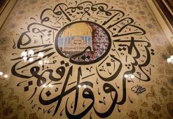 Miraç kandili ile ilgili hadisler ve ayetler nelerdir? Peygamber efendimizim miraç gecesi hadisleri ve Kur'an ayetleri