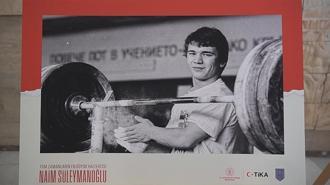 Bulgaristan'da Naim Süleymanoğlu'nu anma töreni düzenlendi