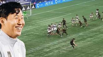 Heung-min Son'dan son dakikada nefis frikik golü!