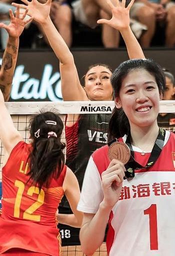 İşte F.Bahçe'nin gözdesi Li Yingying'in yeni adresi!