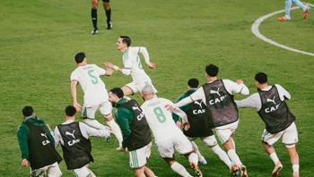 Afrika Uluslar Kupası'nda Nijerya'nın rakibi belli oldu