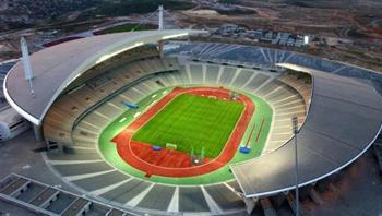 İşte derbide beklenen hava durumu