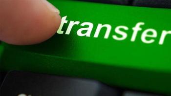 Süper Lig'de biten transferler (2026 - 2027 yaz transfer sezonu)