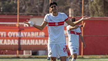 Bodrum FK, Ali Habeşoğlu transferini açıkladı