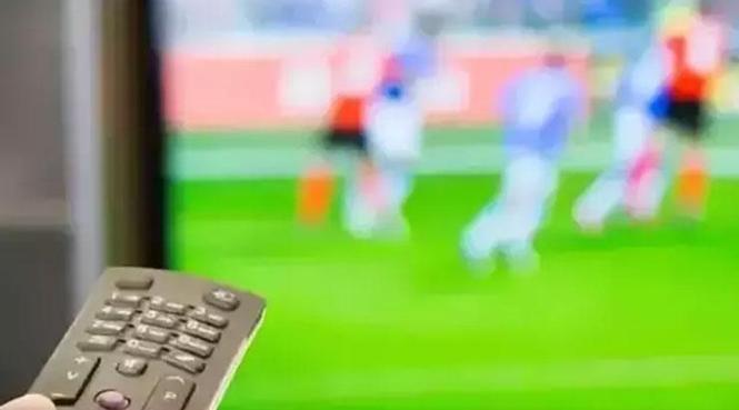 Galatasaray - Sivasspor maçı saat kaçta hangi kanalda?