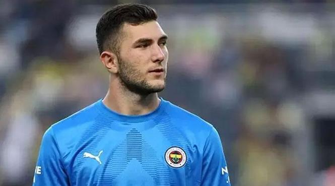 Fenerbahçe'de Ertuğrul Çetin ile yollar ayrılıyor