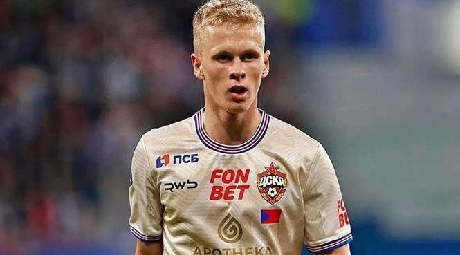 FENERBAHÇE'YE TRANSFERİ İPTAL OLDU
